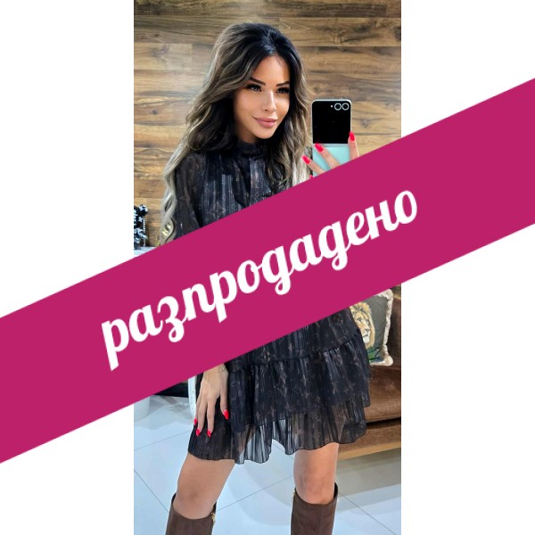 рокля черна LW